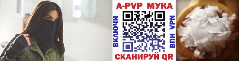 Купить наркотик аптеки Бузулук ОМГ ОМГ   АМФ  НБОМе  Канабис  МДМА  Меф мяу мяу  ГАШ  Cocaine 