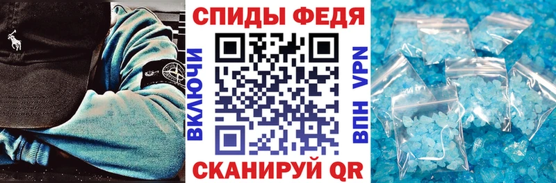 АМФ Premium  наркошоп  Бузулук 