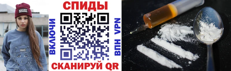 Amphetamine Premium Бузулук