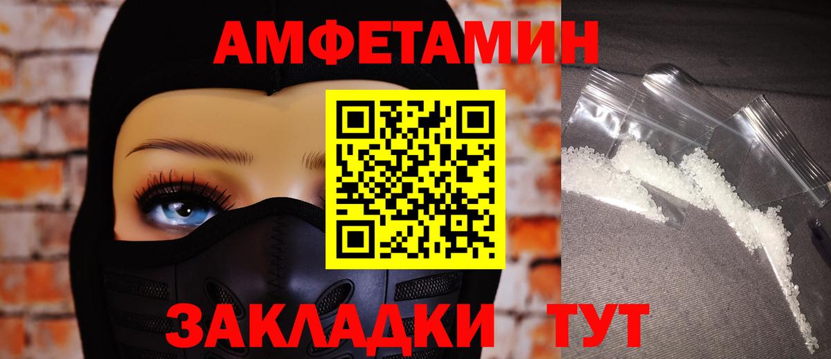 Каннабис  Лсд 25  Гашиш  Вход с VPN  Бузулук  МЕФ   Купить наркотики цена 