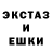 Amphetamine VHQ Olechka Starostenko