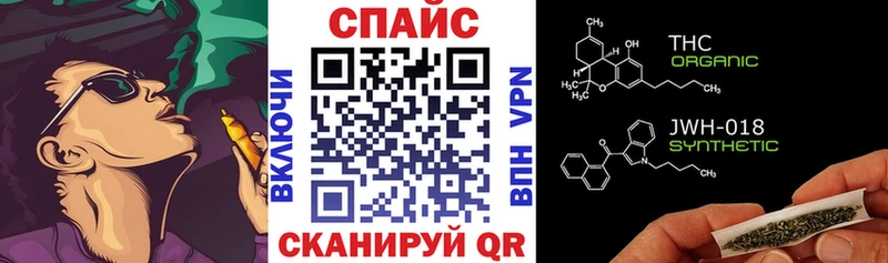 Бутират 1.4BDO  hydra как зайти  Бузулук 