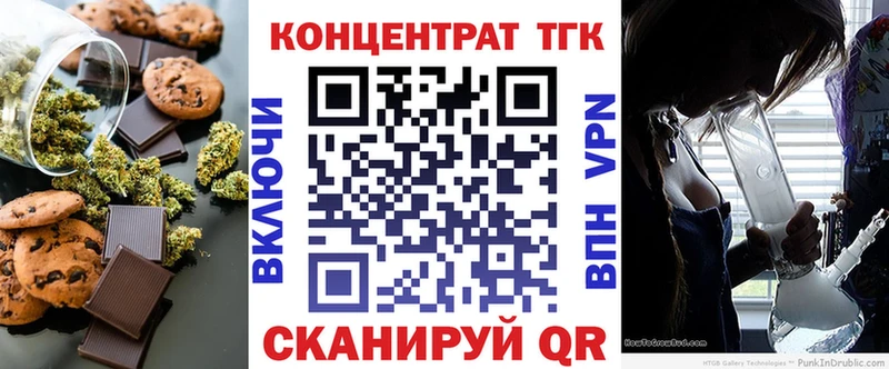 hydra онион  Бузулук  Canna-Cookies конопля  цена  