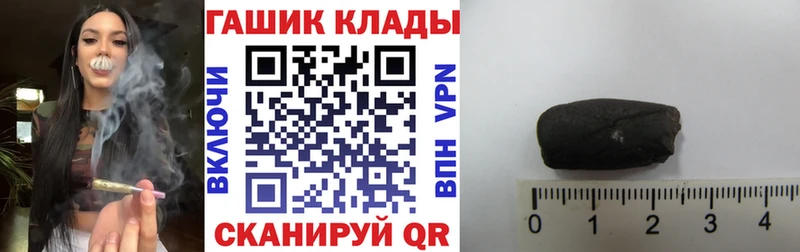 OMG зеркало  купить  сайты  Бузулук  ГАШИШ VHQ 