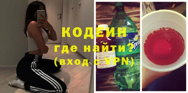 СК Белоозёрский