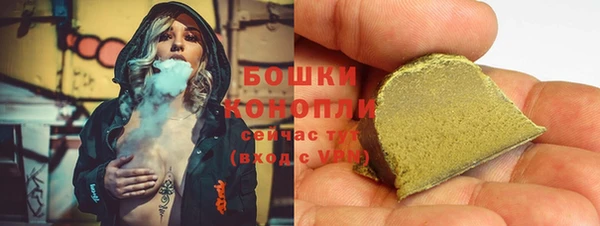 мяу мяу кристалл Беломорск