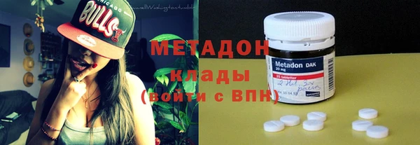 МДМА Богданович