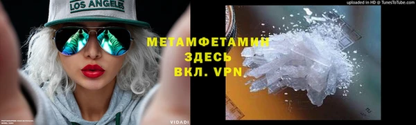 СК Белоозёрский