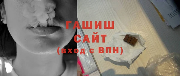 СК Белоозёрский