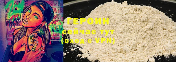 МДМА Богданович