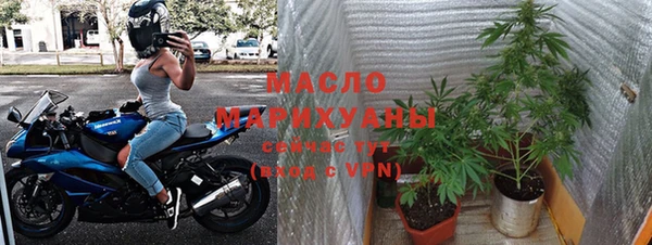 МДМА Богданович