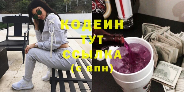 СК Белоозёрский