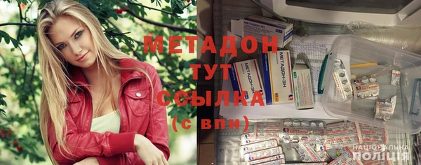 МДМА Богданович