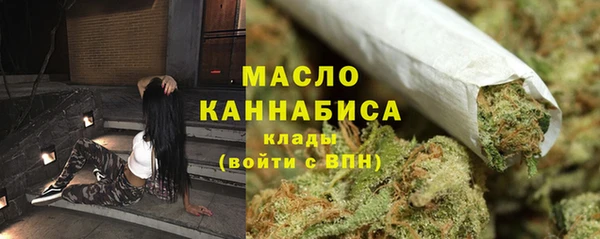 МДМА Богданович