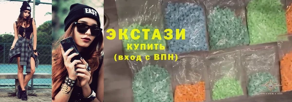 МДМА Богданович