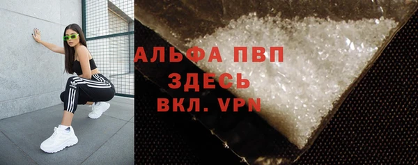 МДМА Богданович