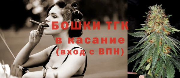 СК Белоозёрский
