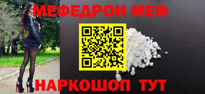 шишки Апрелевка