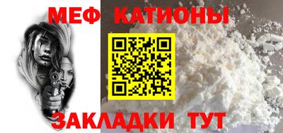каннабис Апшеронск