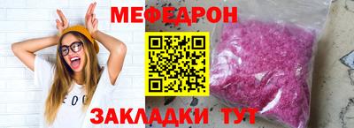 каннабис Апшеронск