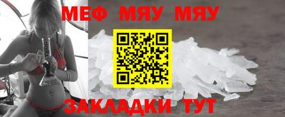 каннабис Апшеронск