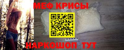 каннабис Апшеронск