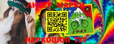 меф Аргун