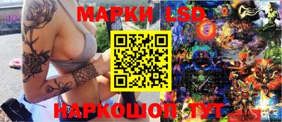 шишки Апрелевка