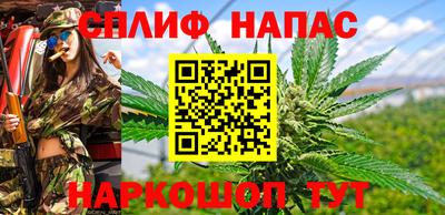 меф Аргун