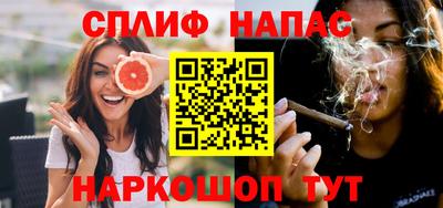 индика Волгодонск