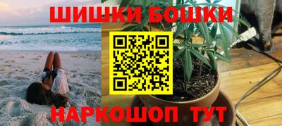 меф Аргун