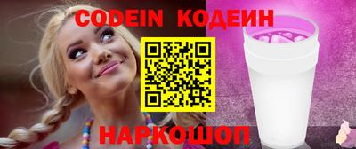 шишки Апрелевка