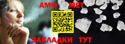 шишки Апрелевка