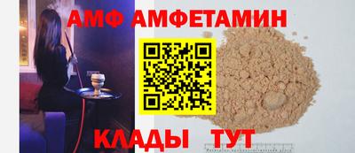 шишки Апрелевка