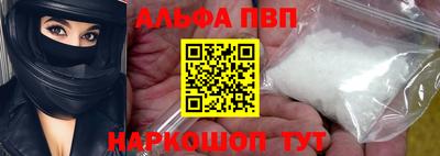mix Волжск