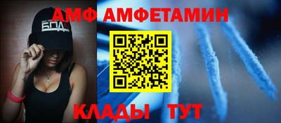 шишки Апрелевка