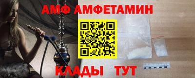 каннабис Апшеронск
