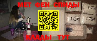 каннабис Апшеронск