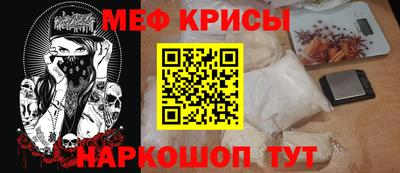 шишки Апрелевка
