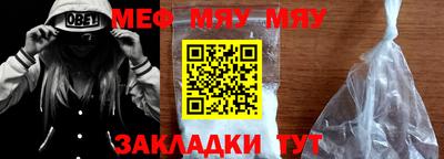 шишки Апрелевка
