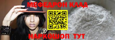 шишки Апрелевка