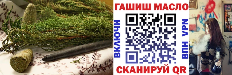 сколько стоит  Бузулук  Дистиллят ТГК Wax 
