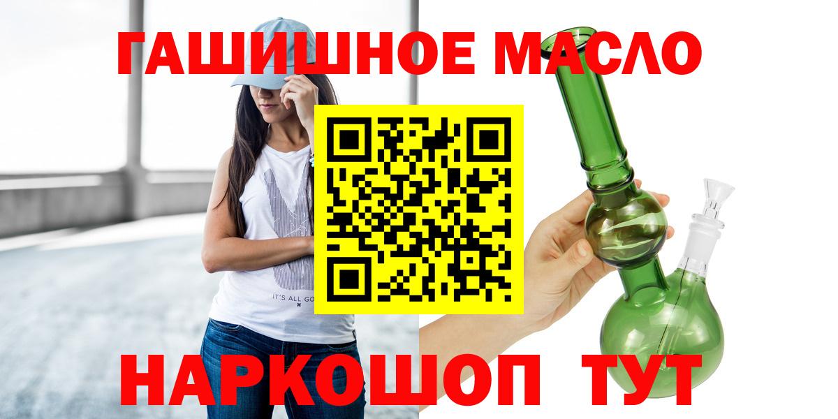 Дистиллят ТГК концентрат Бузулук